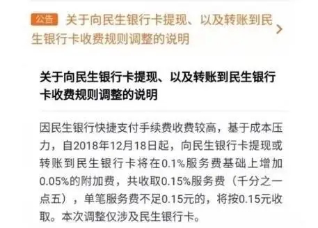 今晚澳门9点35分开什么号码/全面释义解释落实
