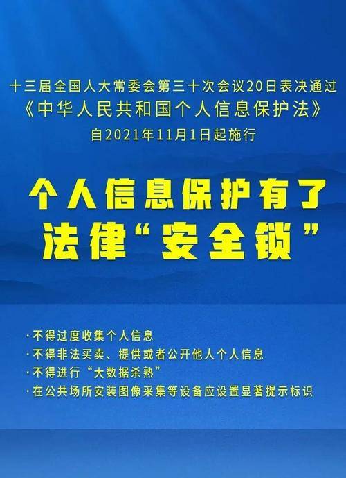 新闻 第26页