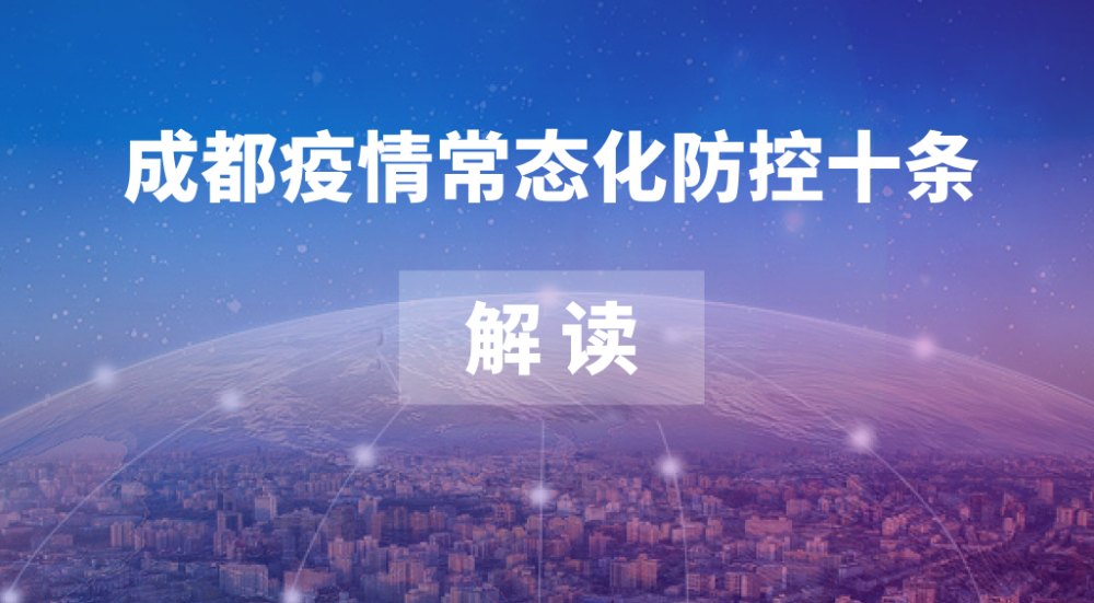 新奥彩270808cm查询/全面贯彻解释落实
