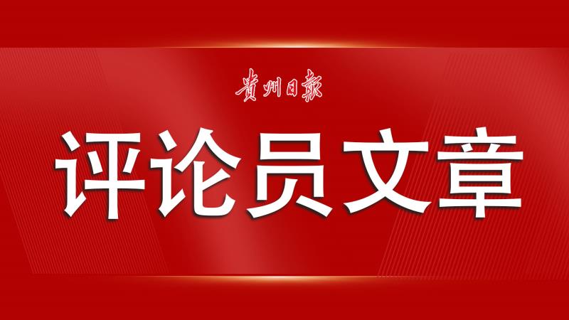 今晚必出三肖/全面贯彻解释落实