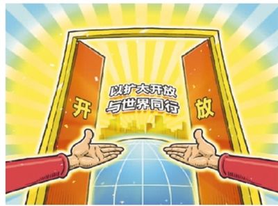 管家婆一肖-一码-一中/全面贯彻解释落实