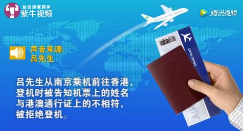 新澳2025最新资料大全/实用释义解释落实