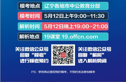 2024澳门特马今晚开奖亿彩网,精选解释解析