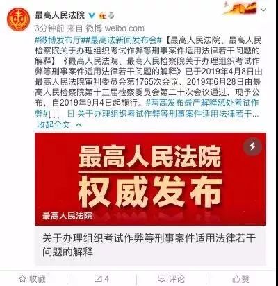 澳门一码一肖一特一中Ta几si/实用释义解释落实