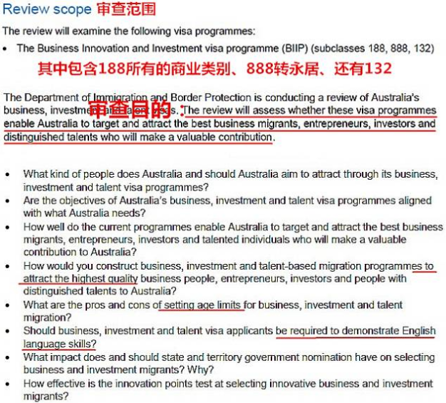 2025新澳正版资料最新更新,精选解释解析