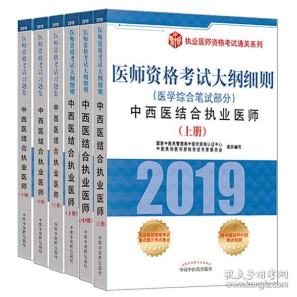 新闻 第8页