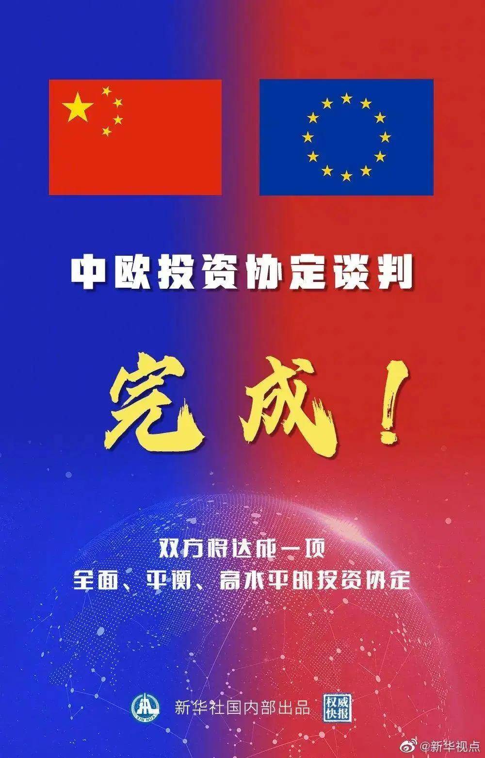 2025新澳门全年免费/全面贯彻解释落实