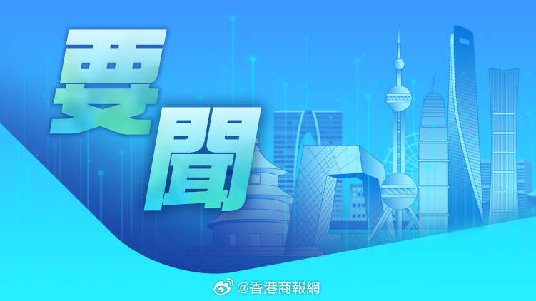 澳门天天免费精准大全/全面贯彻解释落实