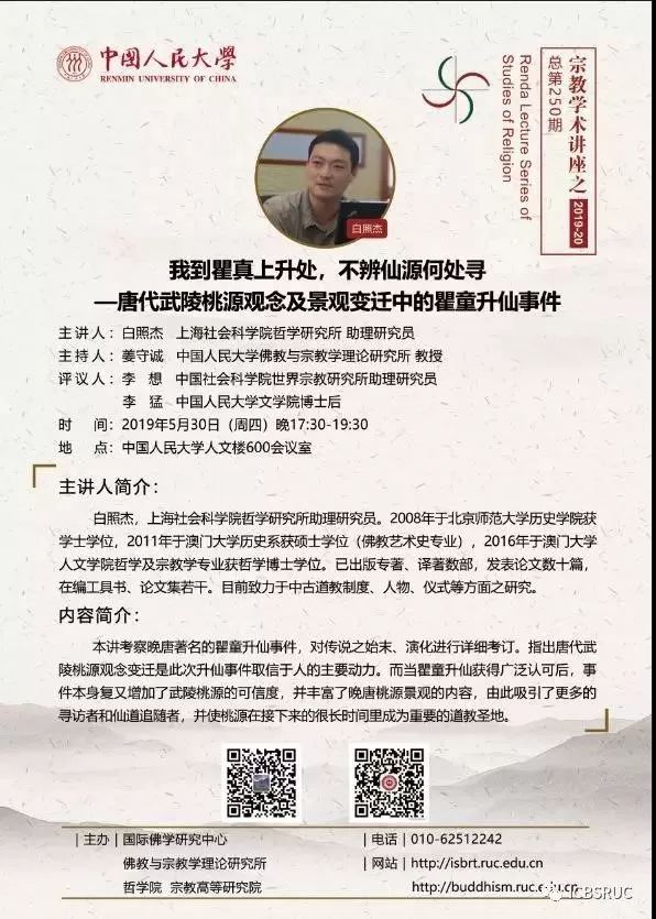新澳天天彩资料大全最新版本/实用释义解释落实