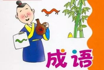 新澳天天彩资料大全最新版本/词语释义解释落实