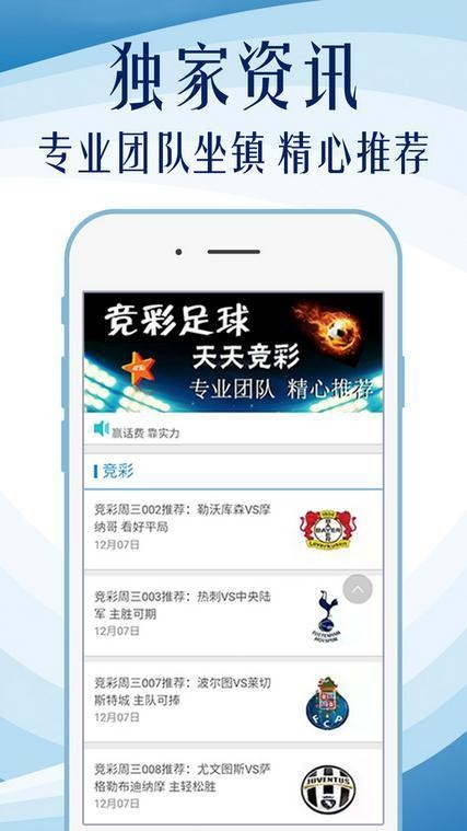 2024年天天彩资料免费大全/精选解析解释落实
