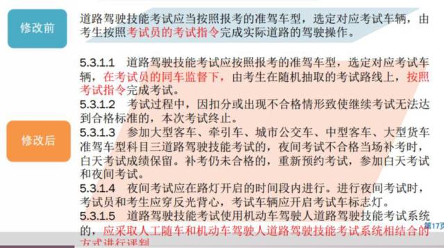 澳门三肖三码精准100%小马哥/精选解析解释落实