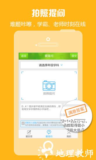 香港今晚必开一肖/精选解析解释落实
