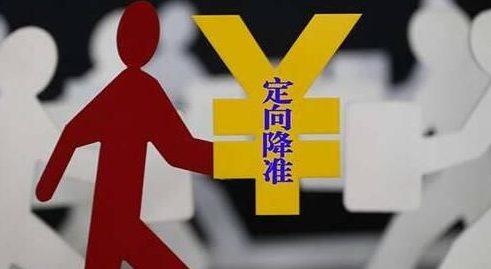 香港最准100%免费资料/全面贯彻解释落实