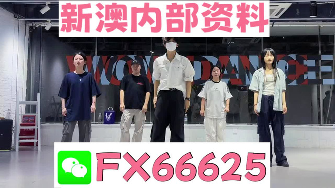 2024年天天彩免费资料大全/全面贯彻解释落实