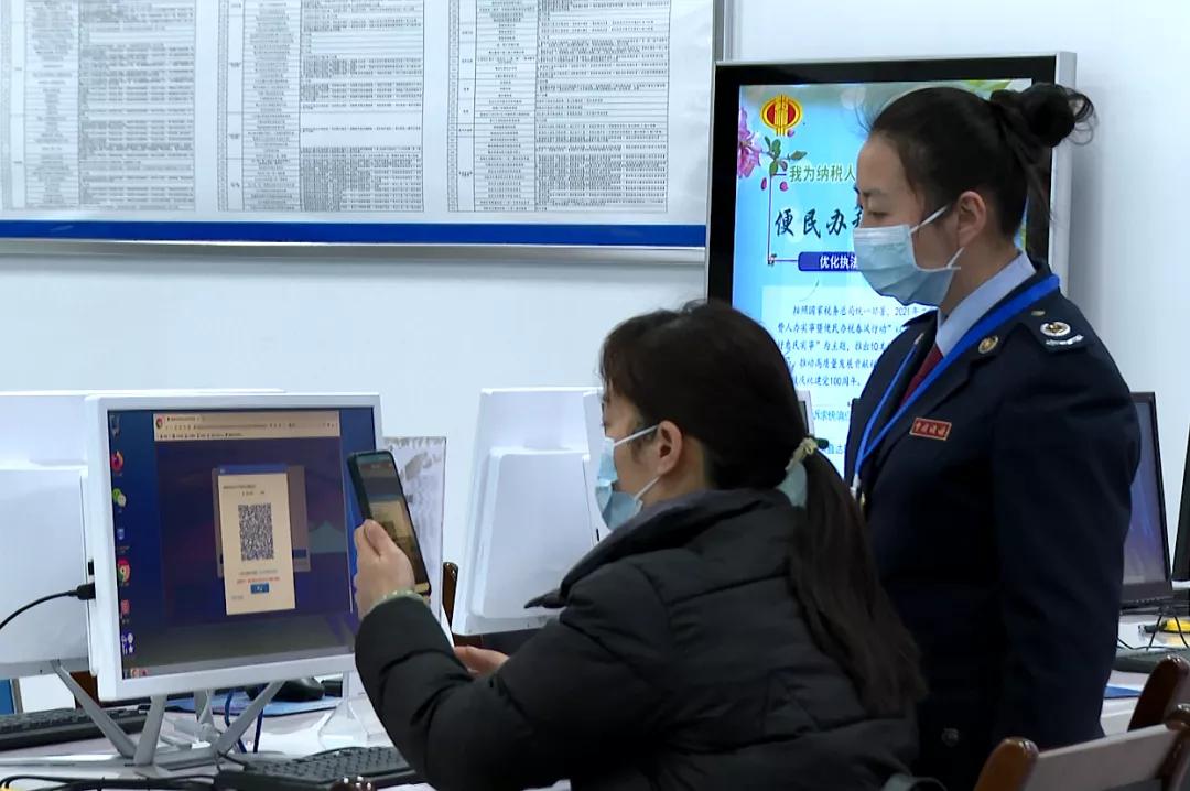 新闻 第2页